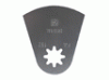 Segment Blade Convex