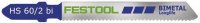 Jigsaw Blade HS60/2 BI 5 Pack