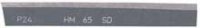Spiral Blade HW65