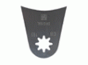 Segment Blade Concave