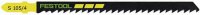 Jigsaw Blade S105/4 5 Pack
