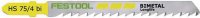 Jigsaw Blade HS75/4 BI 5 Pack