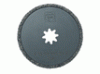Diamond Blade