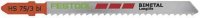 Jigsaw Blade HS75/3 BI 5 Pack
